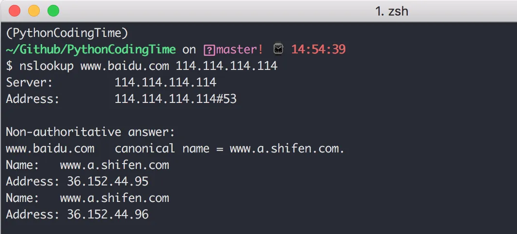 nslookup www.baidu.com 114.114.114.114